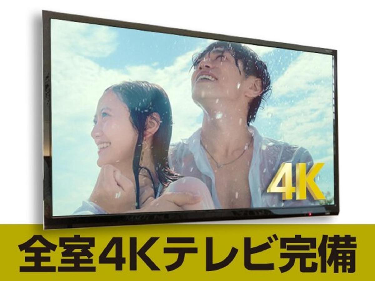 HOTEL LiVEMAX PREMIUM Sapporo Odorikoen Exterior foto