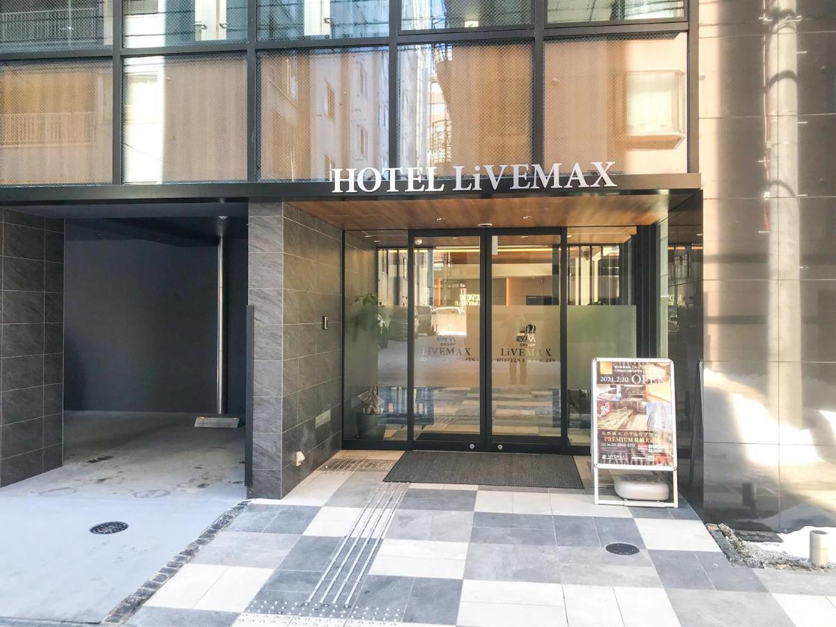 HOTEL LiVEMAX PREMIUM Sapporo Odorikoen Exterior foto