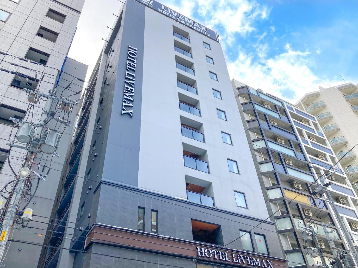 HOTEL LiVEMAX PREMIUM Sapporo Odorikoen Exterior foto